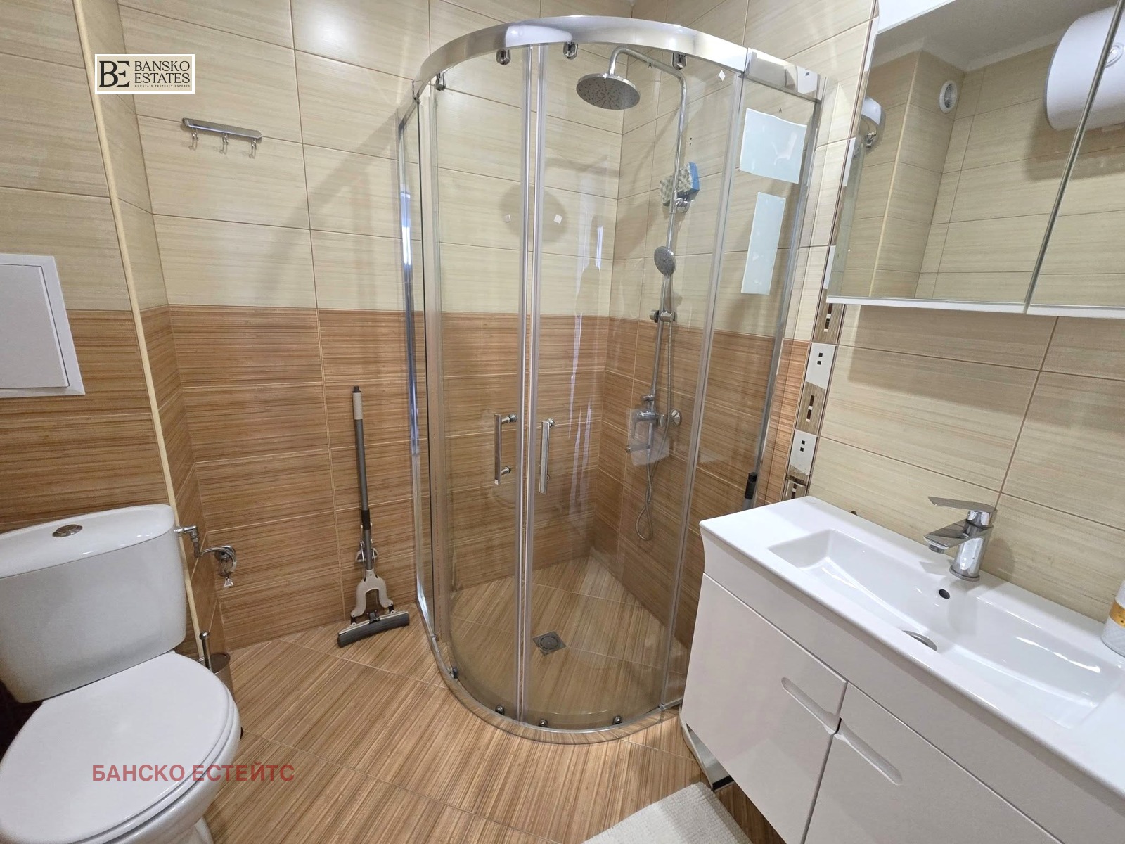 Продава 2-СТАЕН, гр. Банско, област Благоевград, снимка 3 - Апартаменти - 53874956