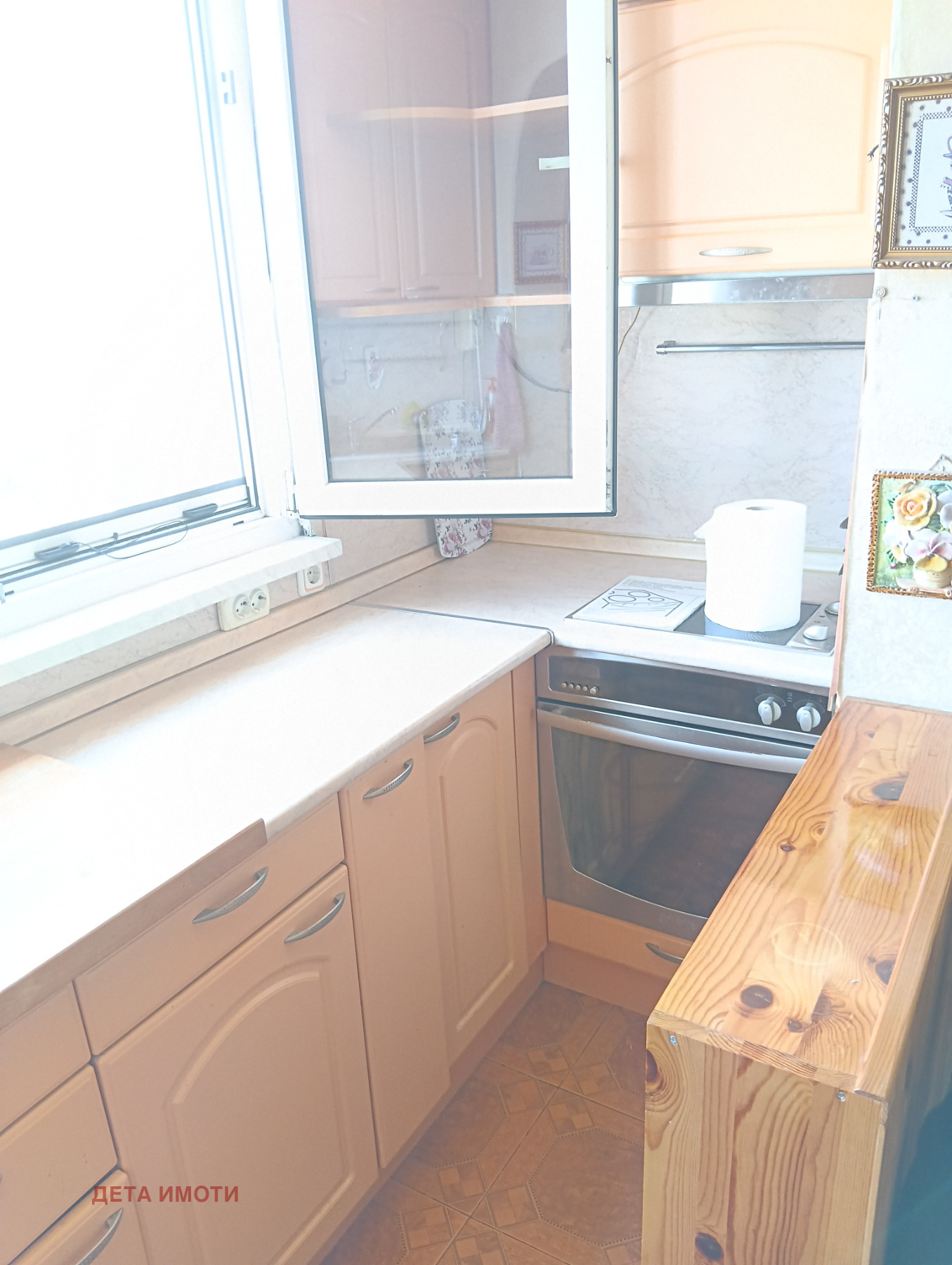 Продава 3-СТАЕН, гр. София, Овча купел 1, снимка 2 - Апартаменти - 55695738