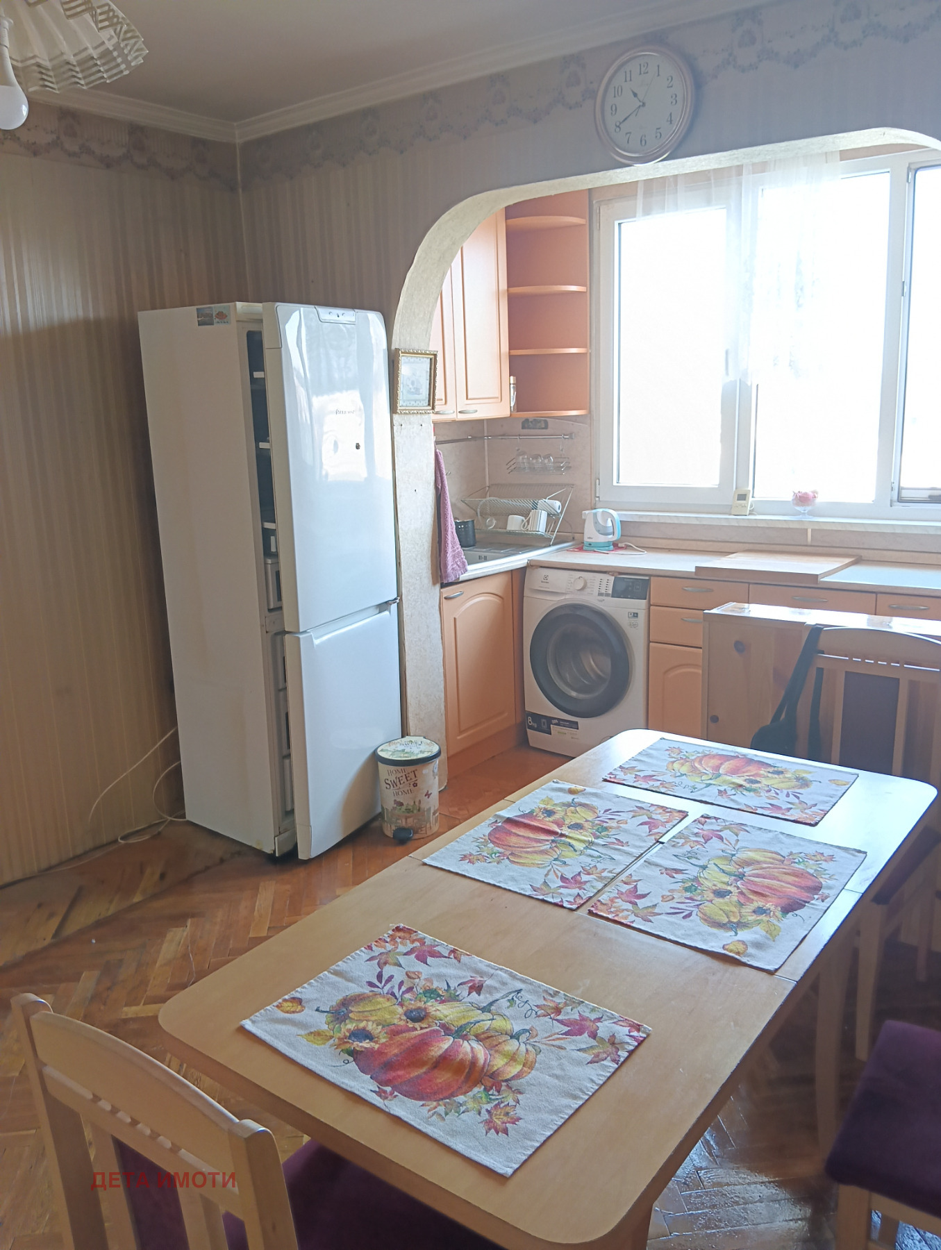 Продава 3-СТАЕН, гр. София, Овча купел 1