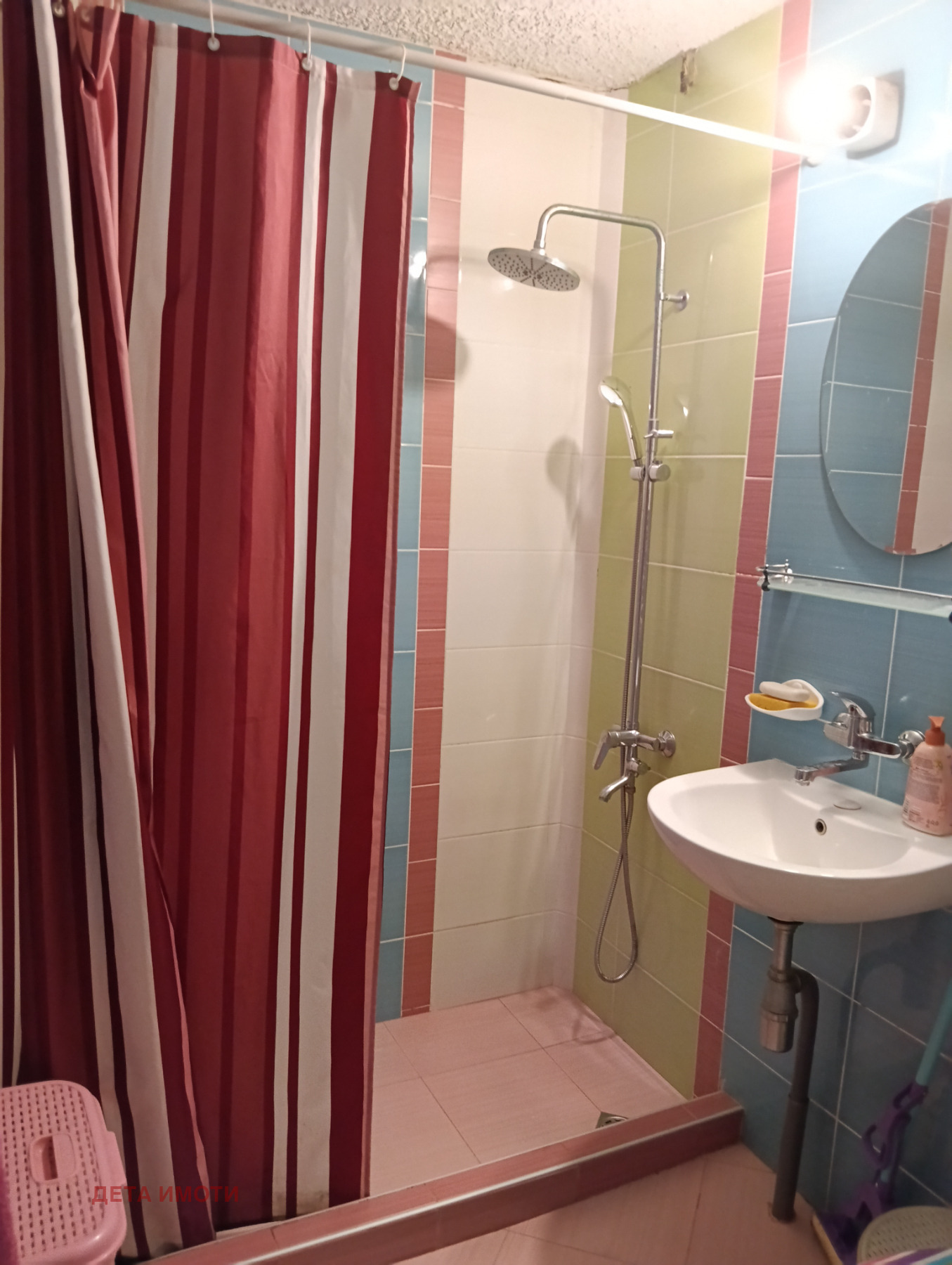 Продава 3-СТАЕН, гр. София, Овча купел 1, снимка 11 - Апартаменти - 55695738
