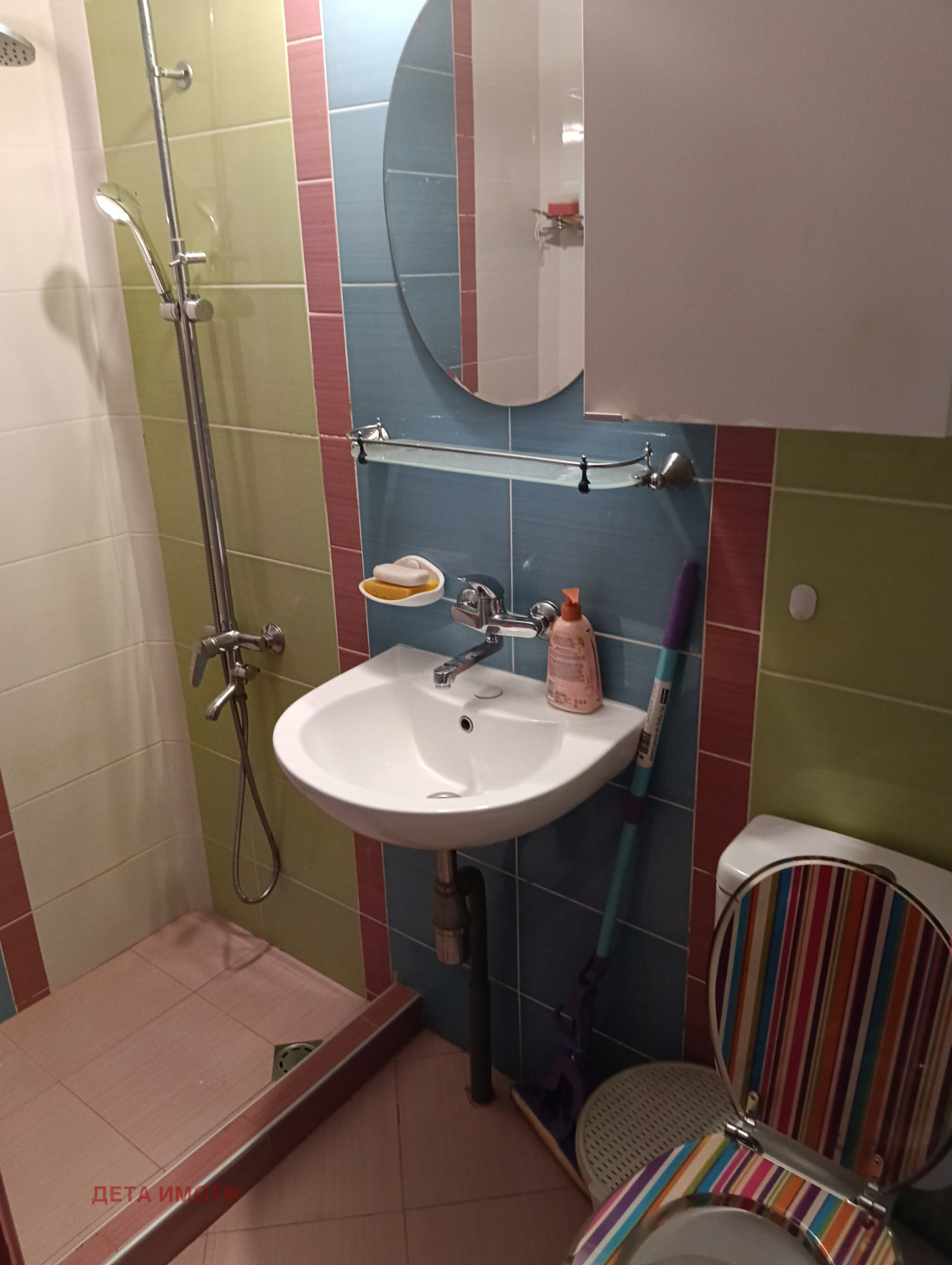 Продава 3-СТАЕН, гр. София, Овча купел 1, снимка 10 - Апартаменти - 55695738