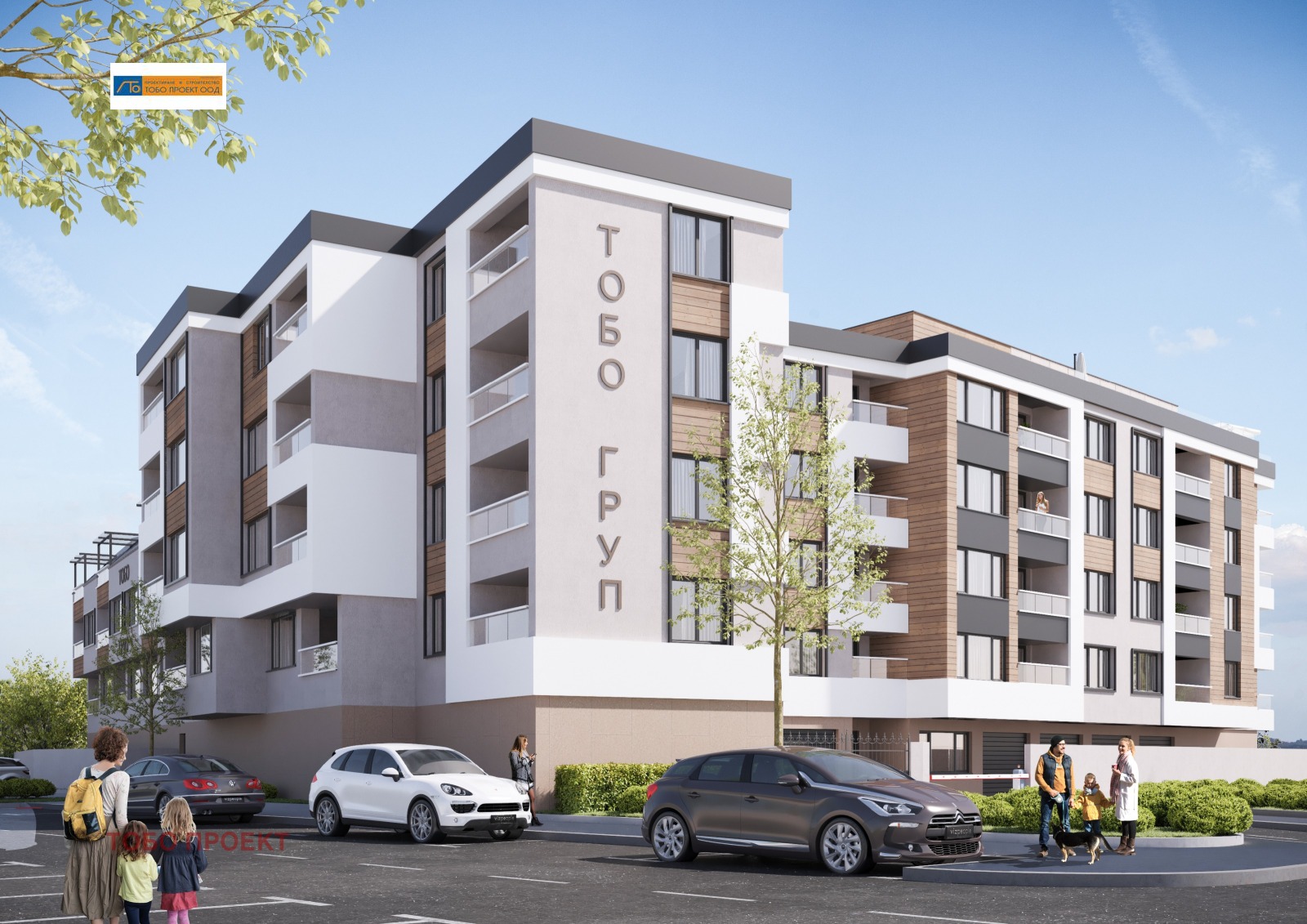 Продава АТЕЛИЕ, ТАВАН, гр. София, Дружба 2, снимка 2 - Апартаменти - 52397662