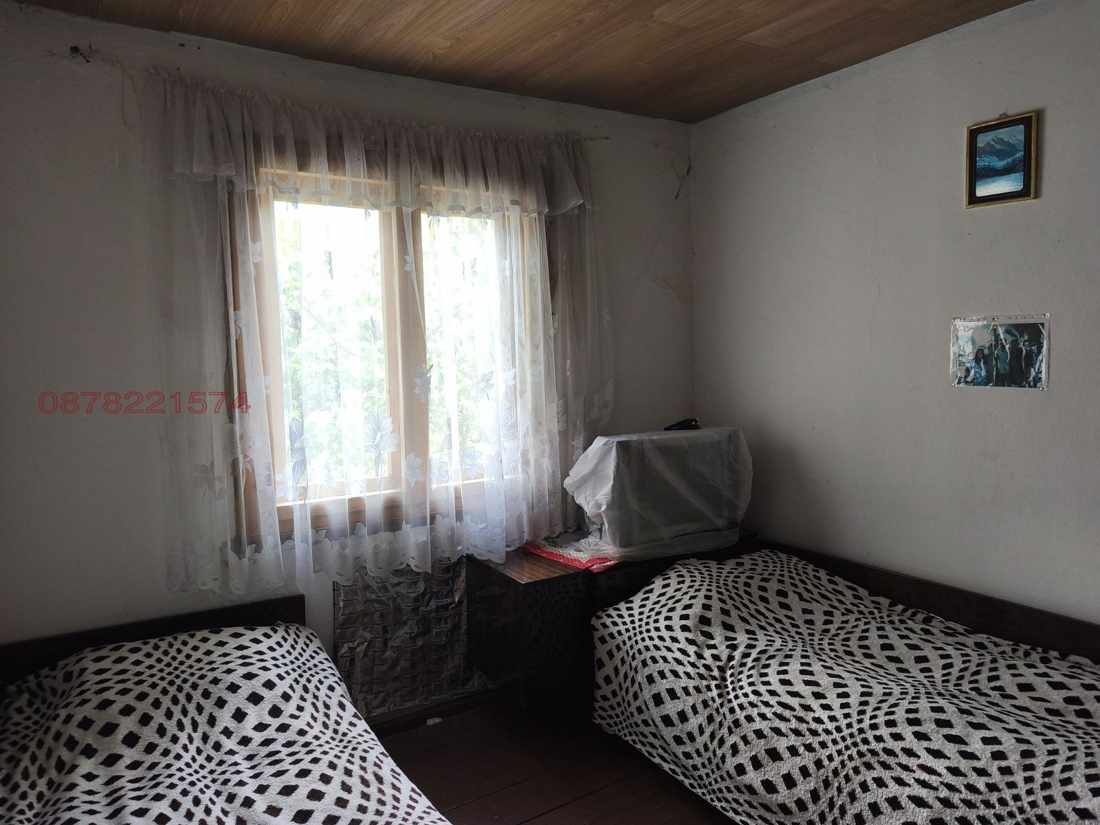 Продава КЪЩА, с. Широково, област Русе, снимка 7 - Къщи - 54496873