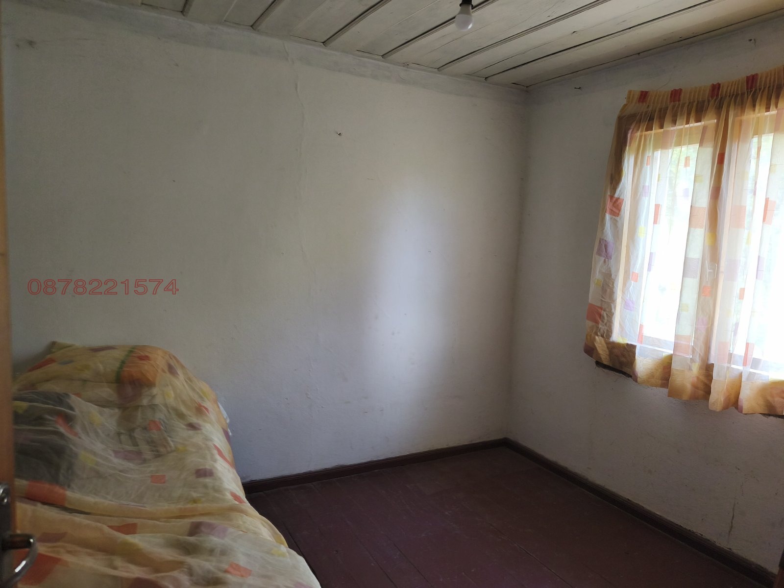 Продава КЪЩА, с. Широково, област Русе, снимка 14 - Къщи - 54496873