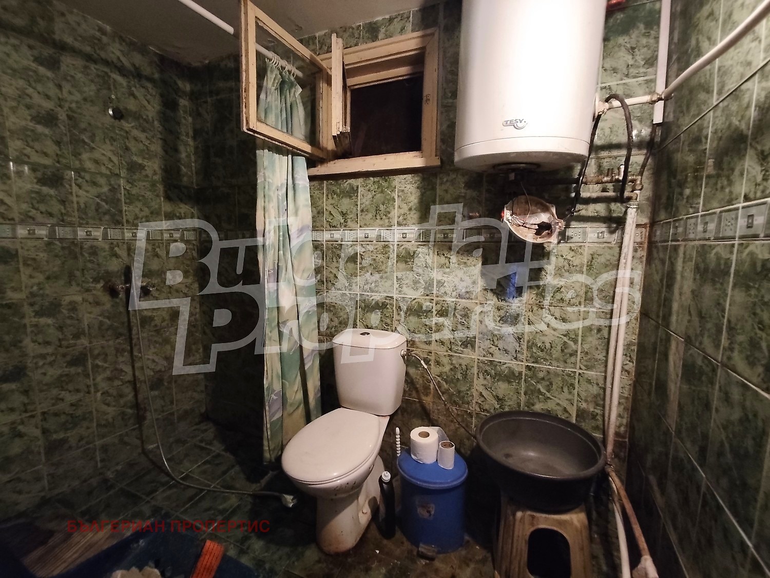 Продава КЪЩА, с. Александрово, област Ловеч, снимка 14 - Къщи - 55751053