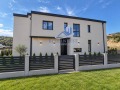 Продава  Къща област Благоевград , с. Изгрев , 298 кв.м | 88968144 - изображение [3]