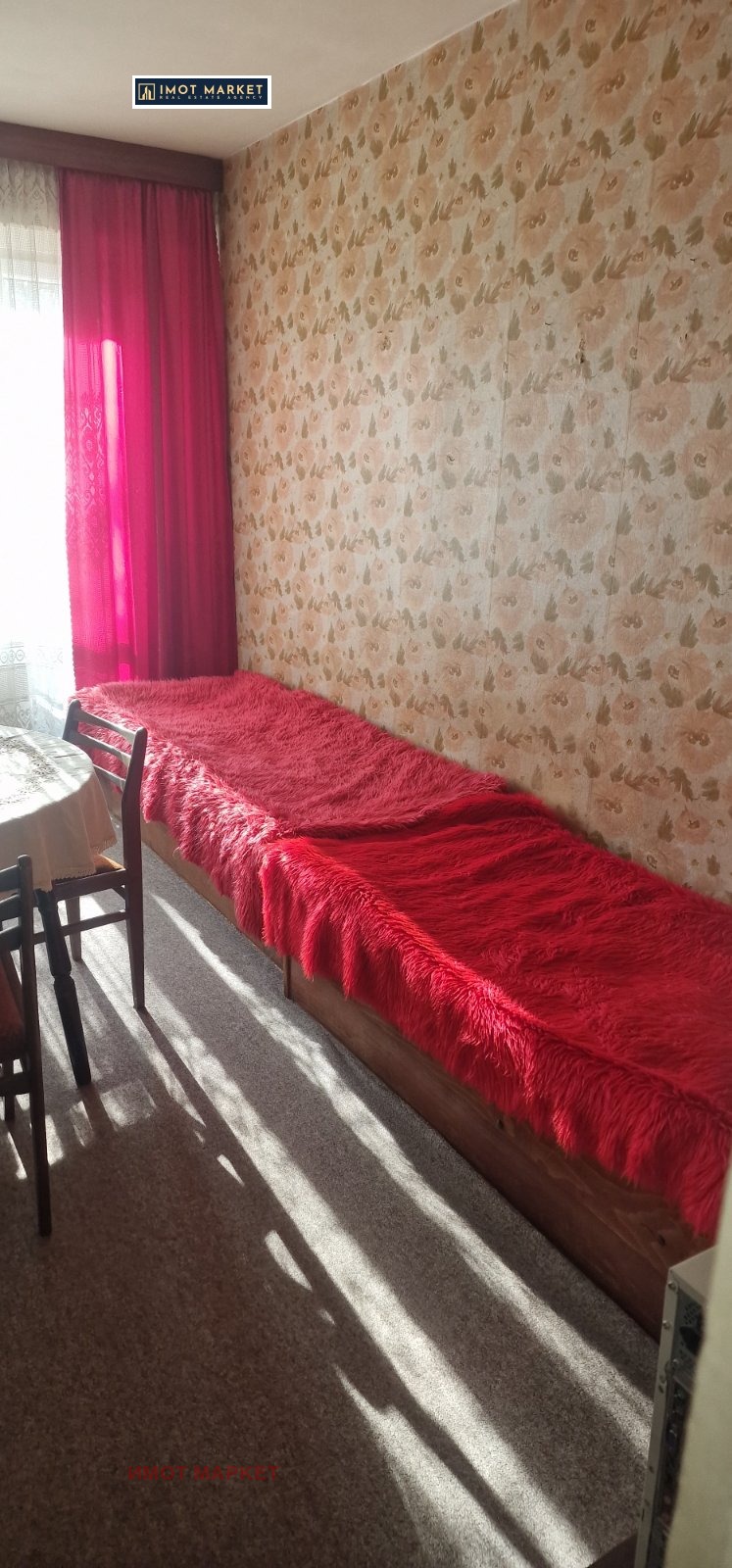 ������� 1-����� | Imot.bg � ����������� 2