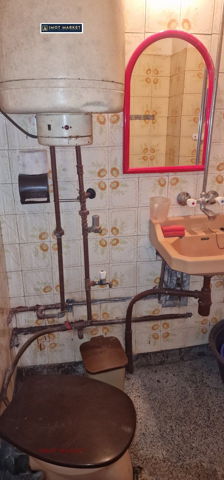 ������� 1-����� | Imot.bg � ����������� 3