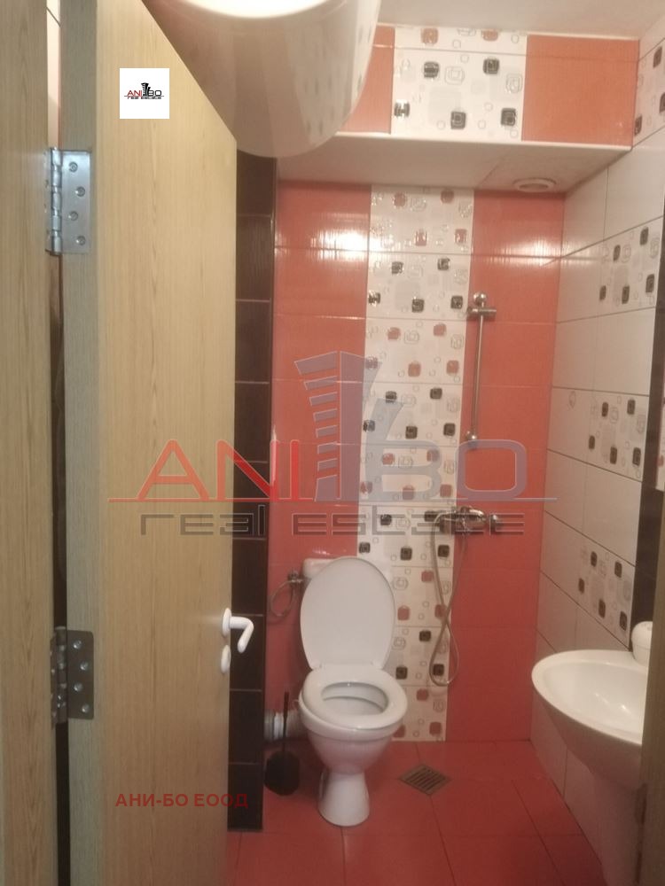 ������� 2-����� | Imot.bg � ����������� 7