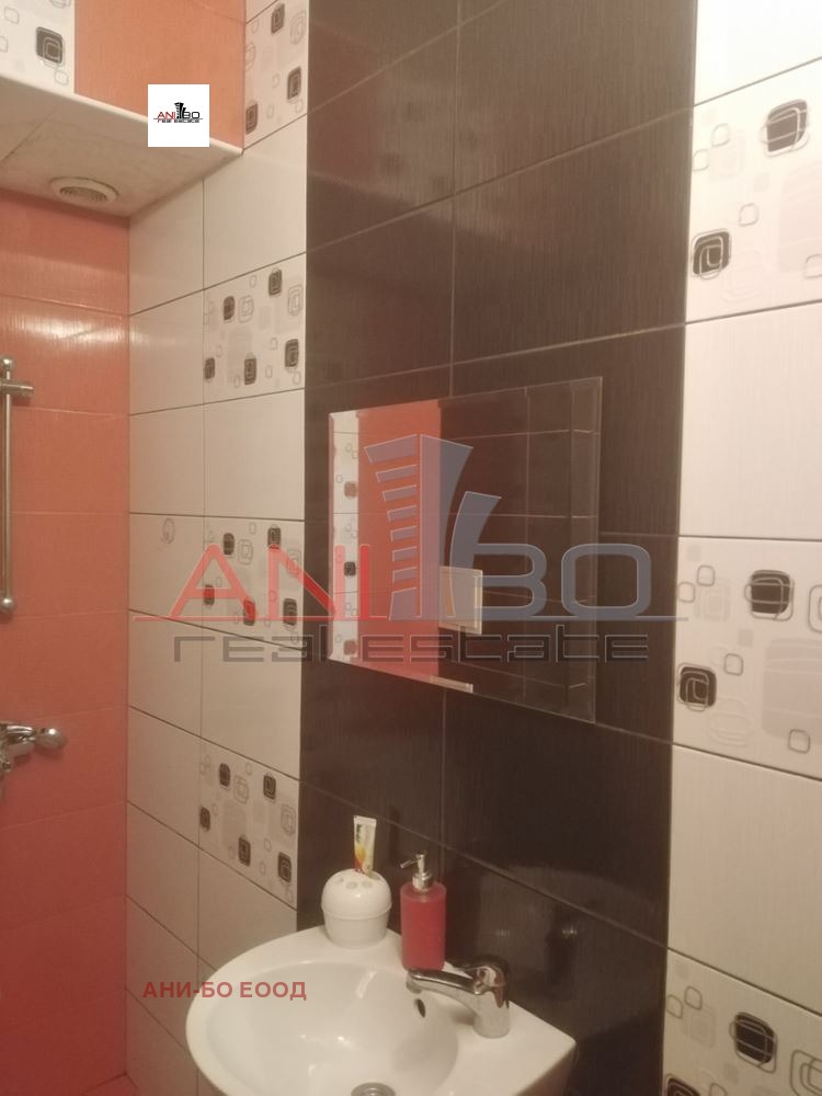 ������� 2-����� | Imot.bg � ����������� 6