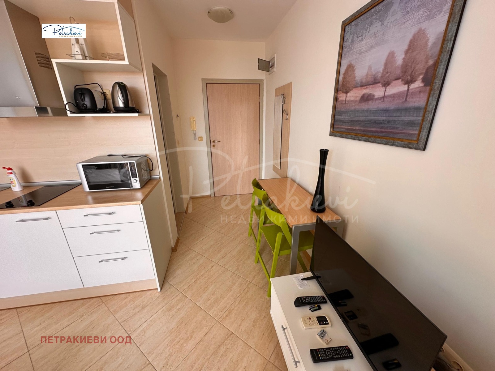 ������� 1-����� | Imot.bg � ����������� 6