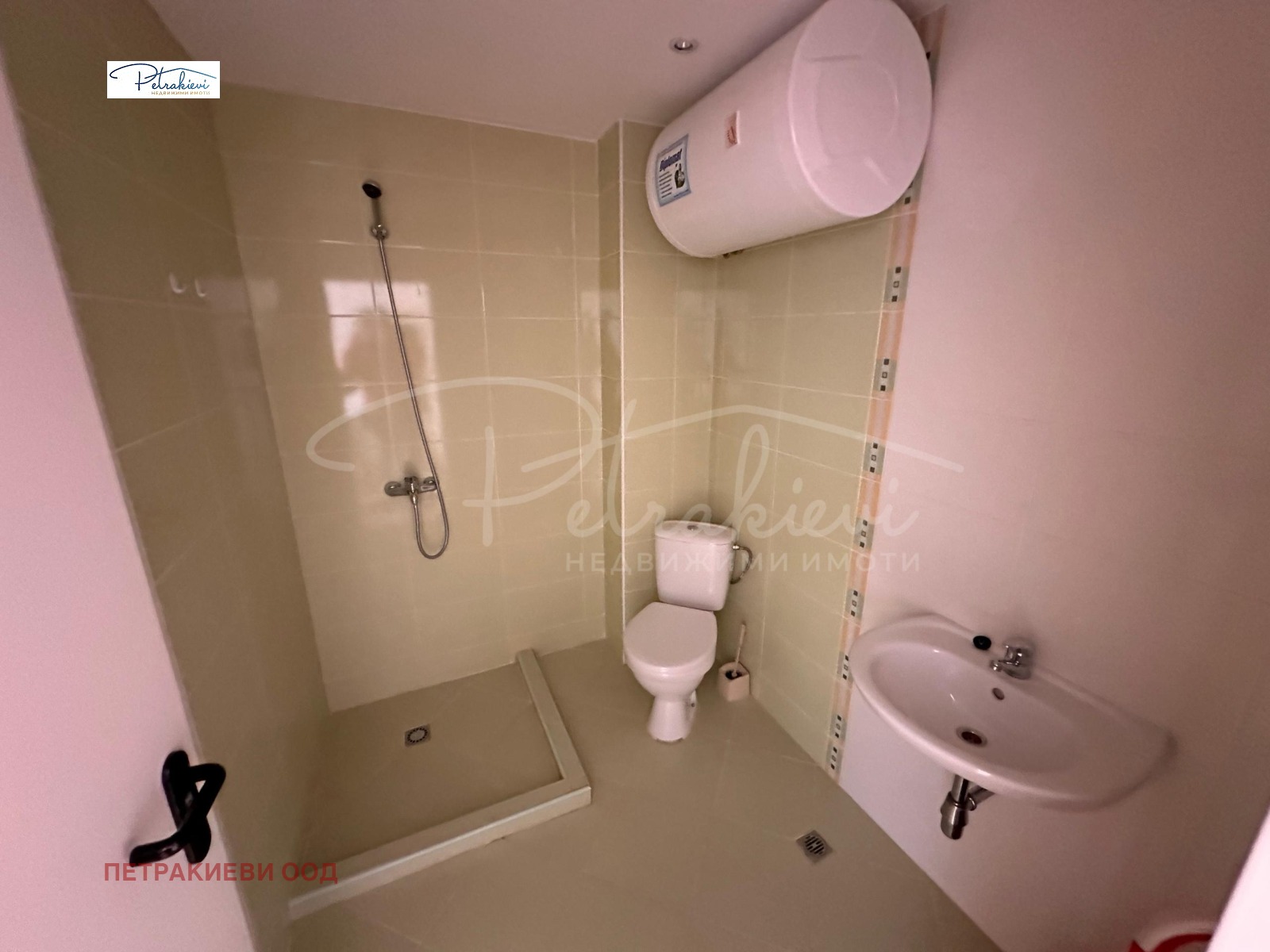 ������� 1-����� | Imot.bg � ����������� 7