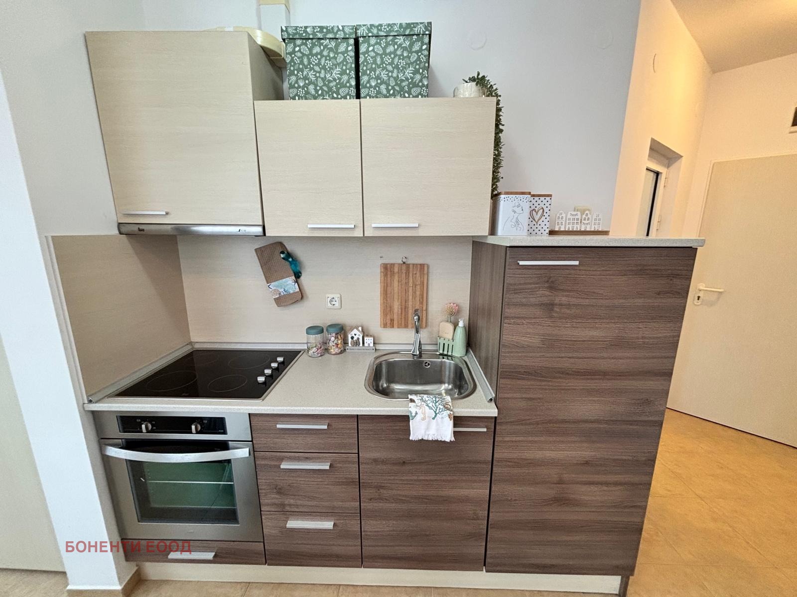 ������� 1-����� | Imot.bg � ����������� 7