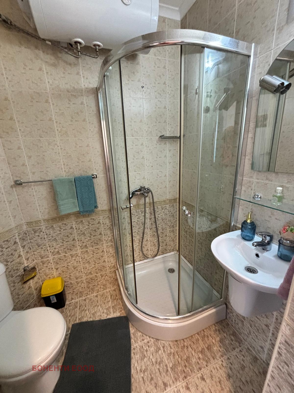 ������� 1-����� | Imot.bg � ����������� 11