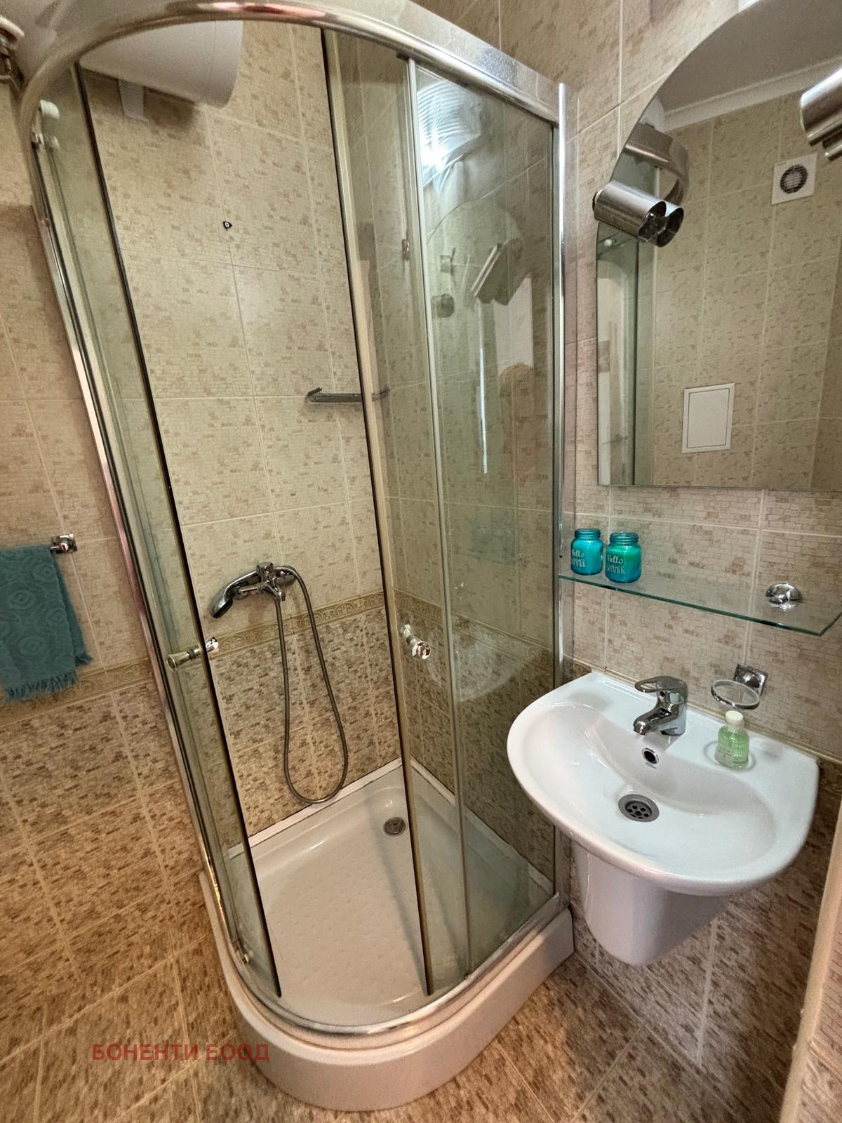 ������� 1-����� | Imot.bg � ����������� 8