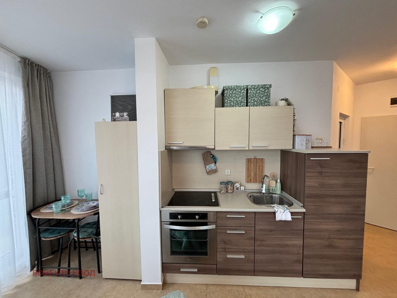 ������� 1-����� | Imot.bg � ����������� 5