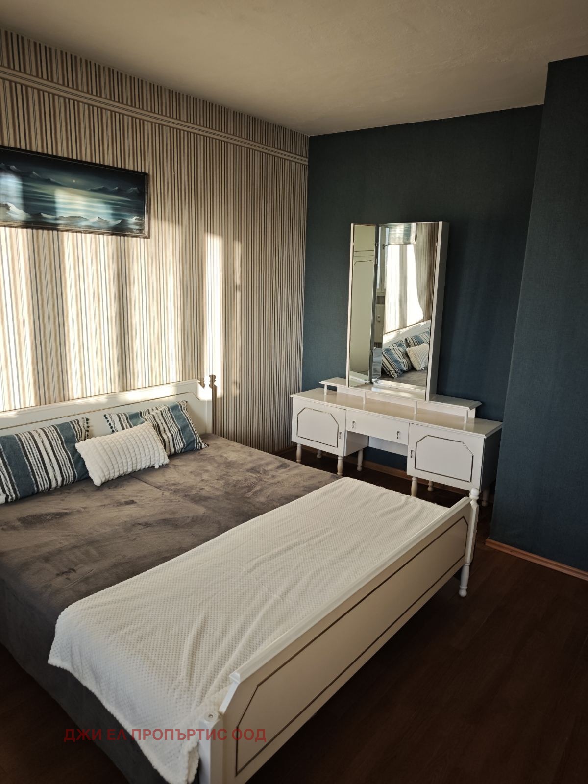 ������� 2-����� | Imot.bg � ����������� 11