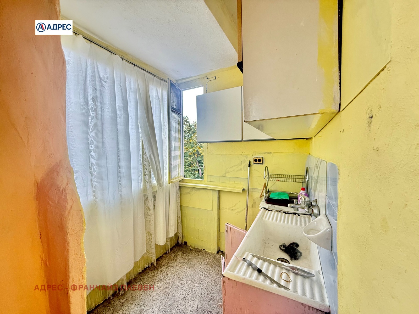 ������� 2-����� | Imot.bg � ����������� 4