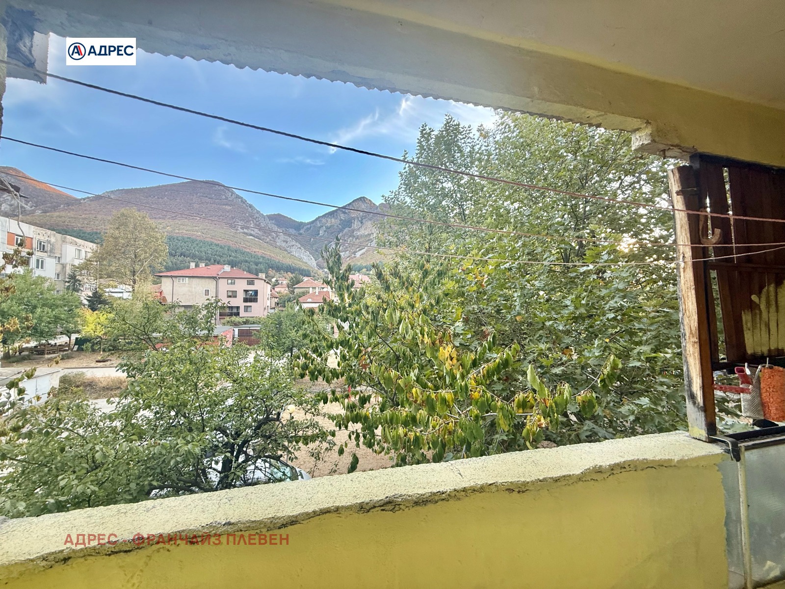 ������� 2-����� | Imot.bg � ����������� 7