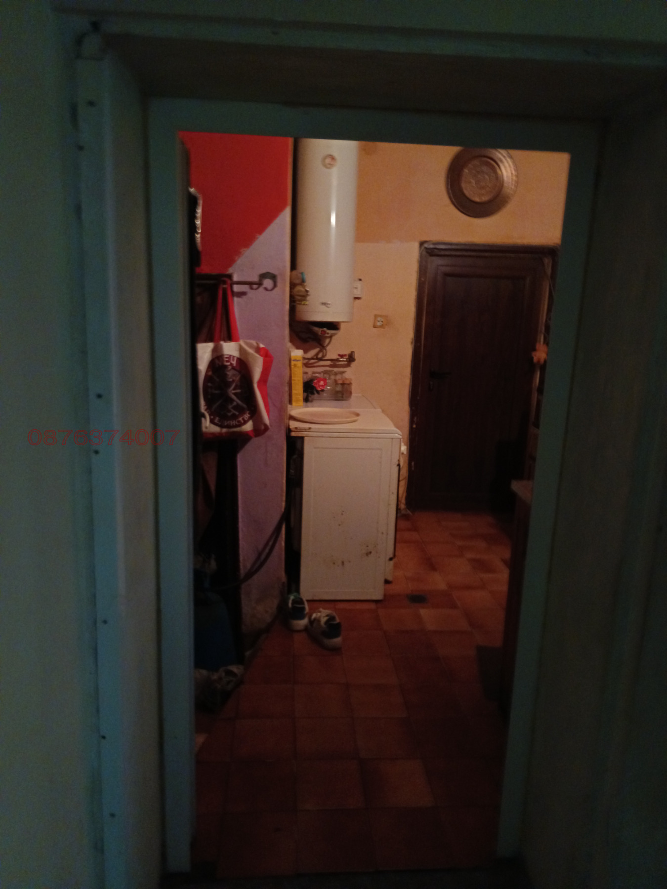 ������� ���� �� ���� | Imot.bg � ����������� 9