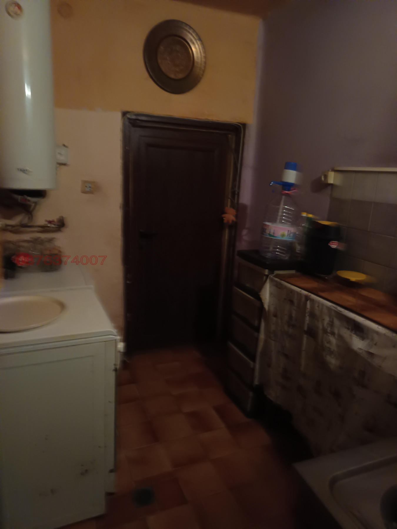 ������� ���� �� ���� | Imot.bg � ����������� 10