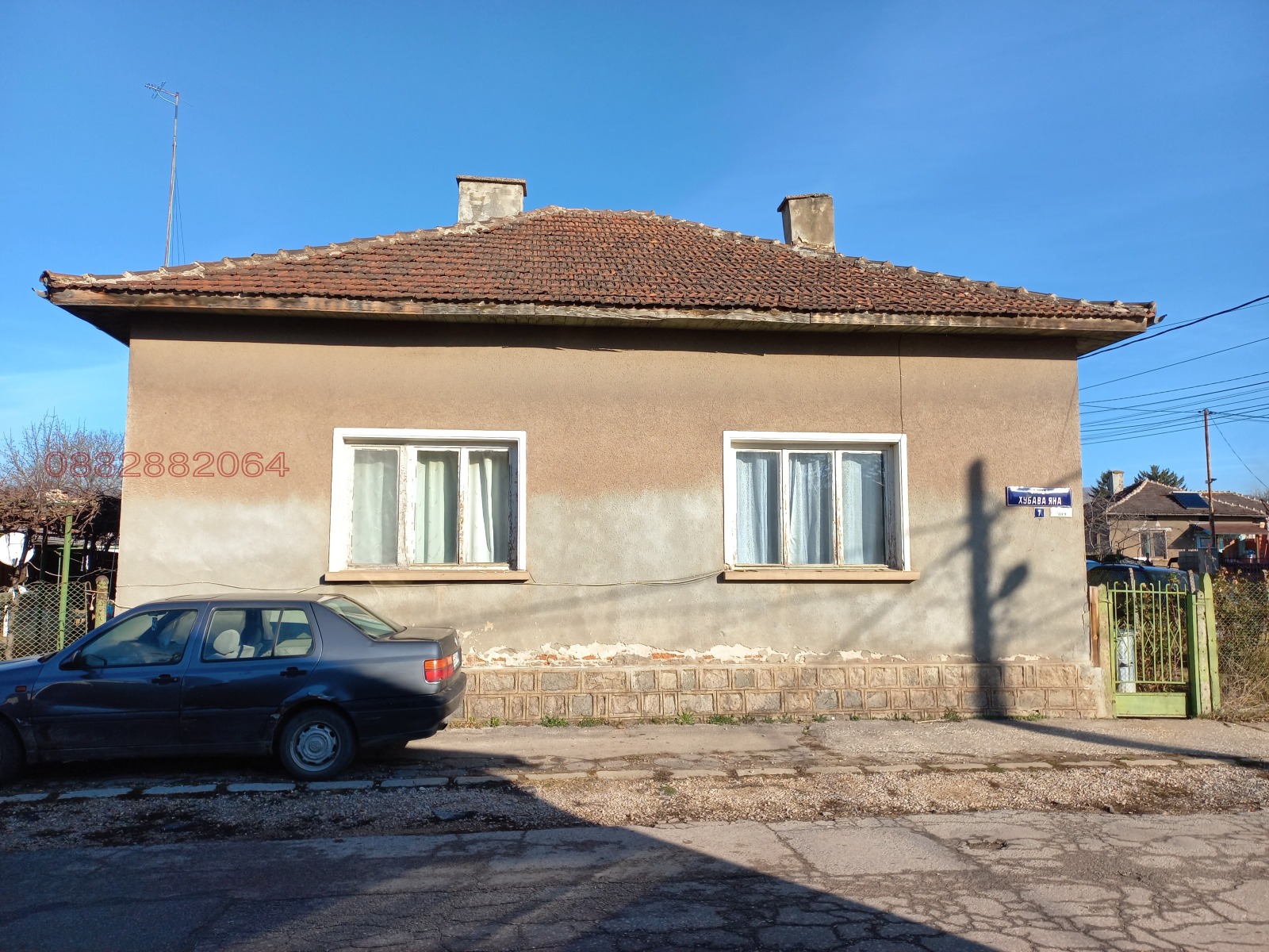 ������� ���� | Imot.bg � ����������� 1