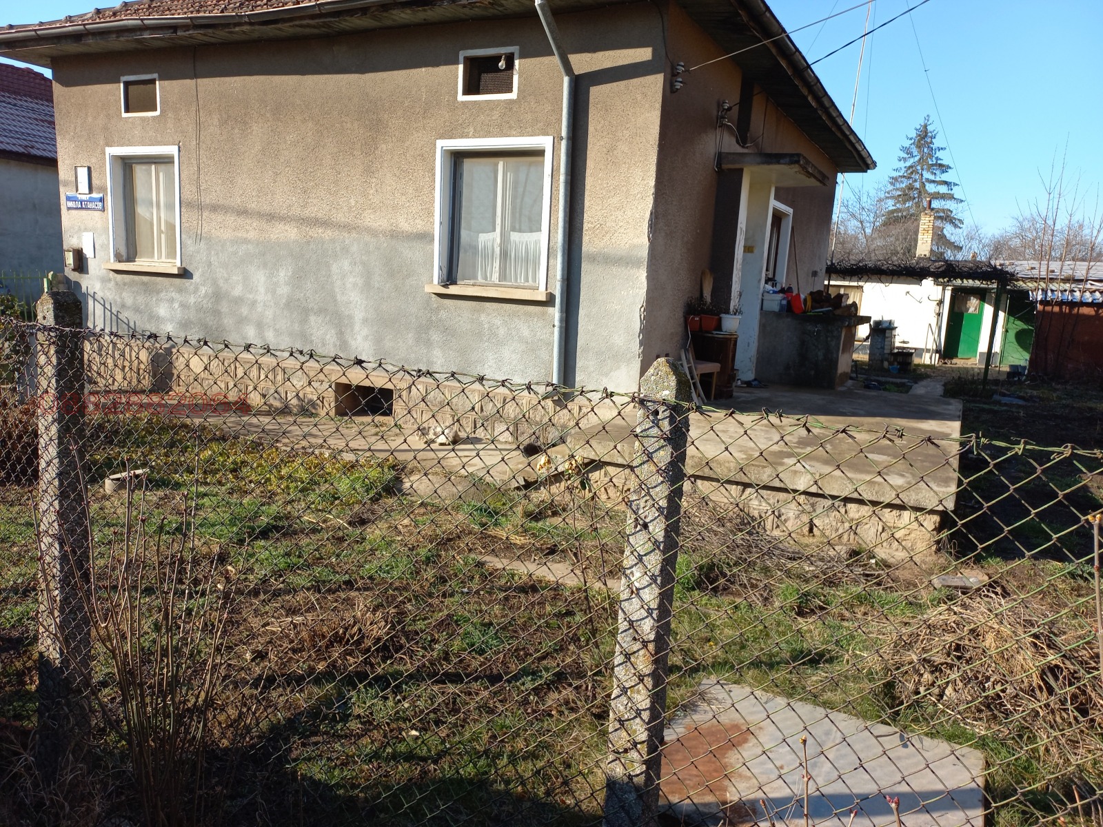 ������� ���� | Imot.bg � ����������� 3