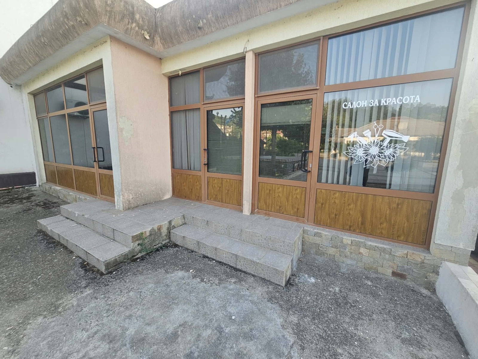 ������� ������� | Imot.bg � ����������� 1