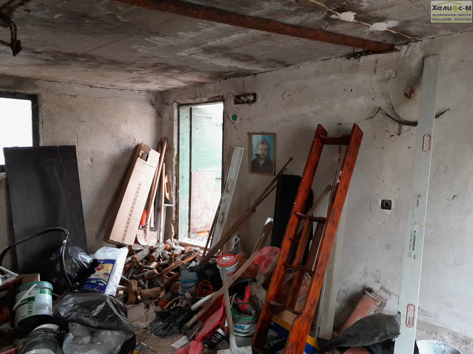 ������� ����� | Imot.bg � ����������� 8