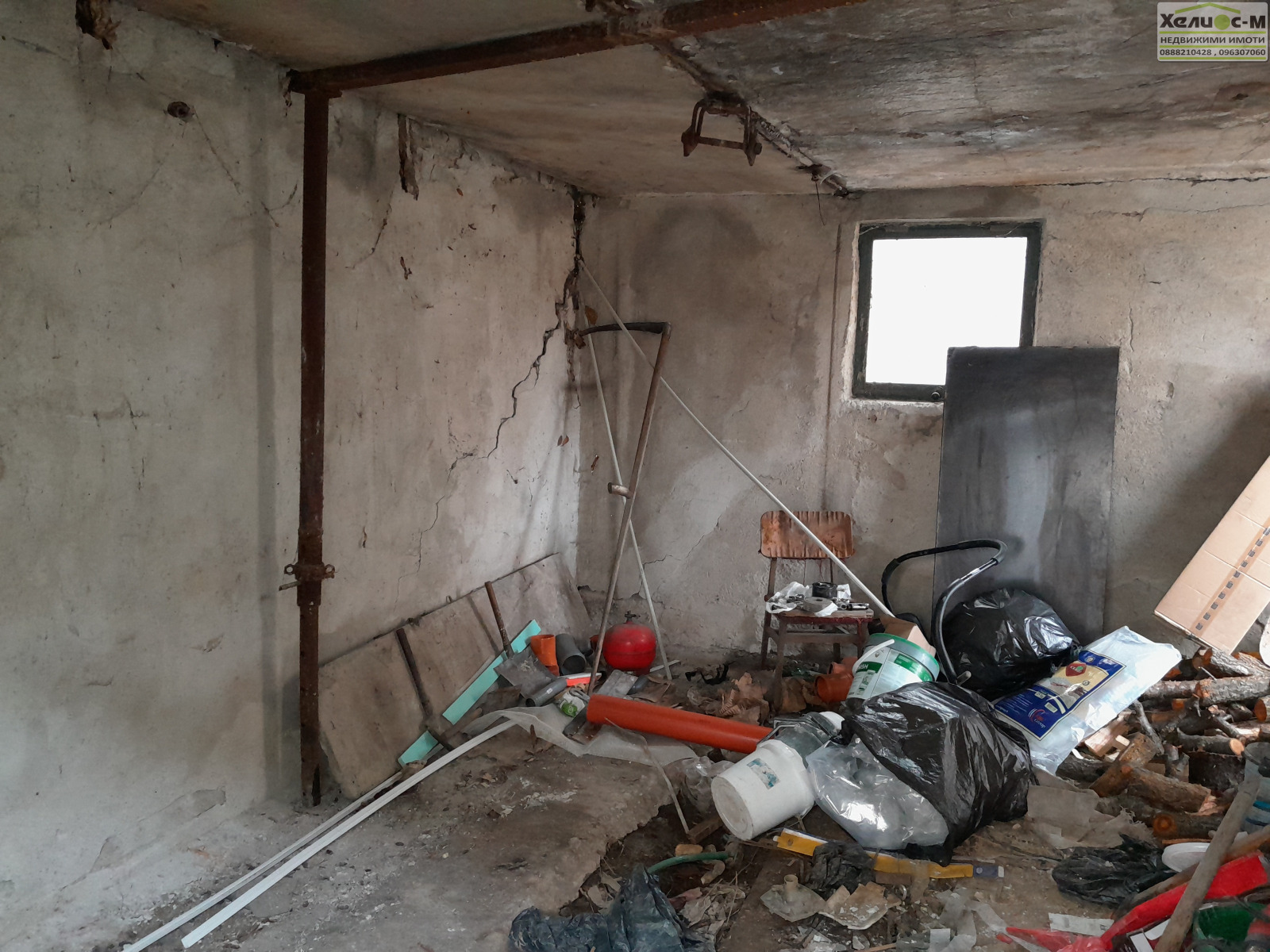 ������� ����� | Imot.bg � ����������� 9