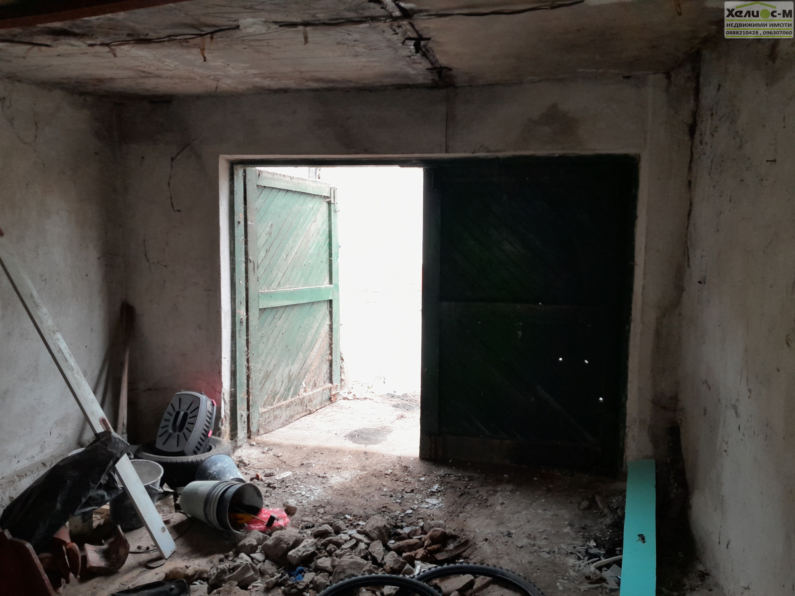 ������� ����� | Imot.bg � ����������� 5