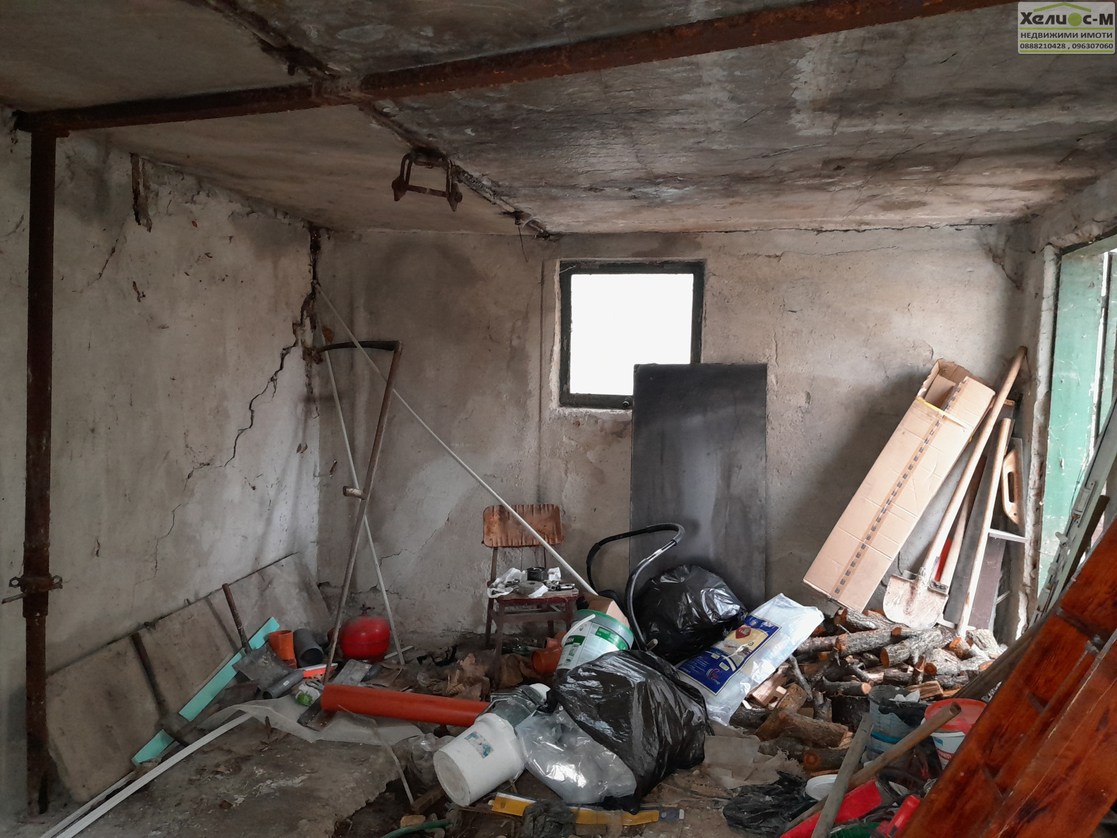 ������� ����� | Imot.bg � ����������� 3