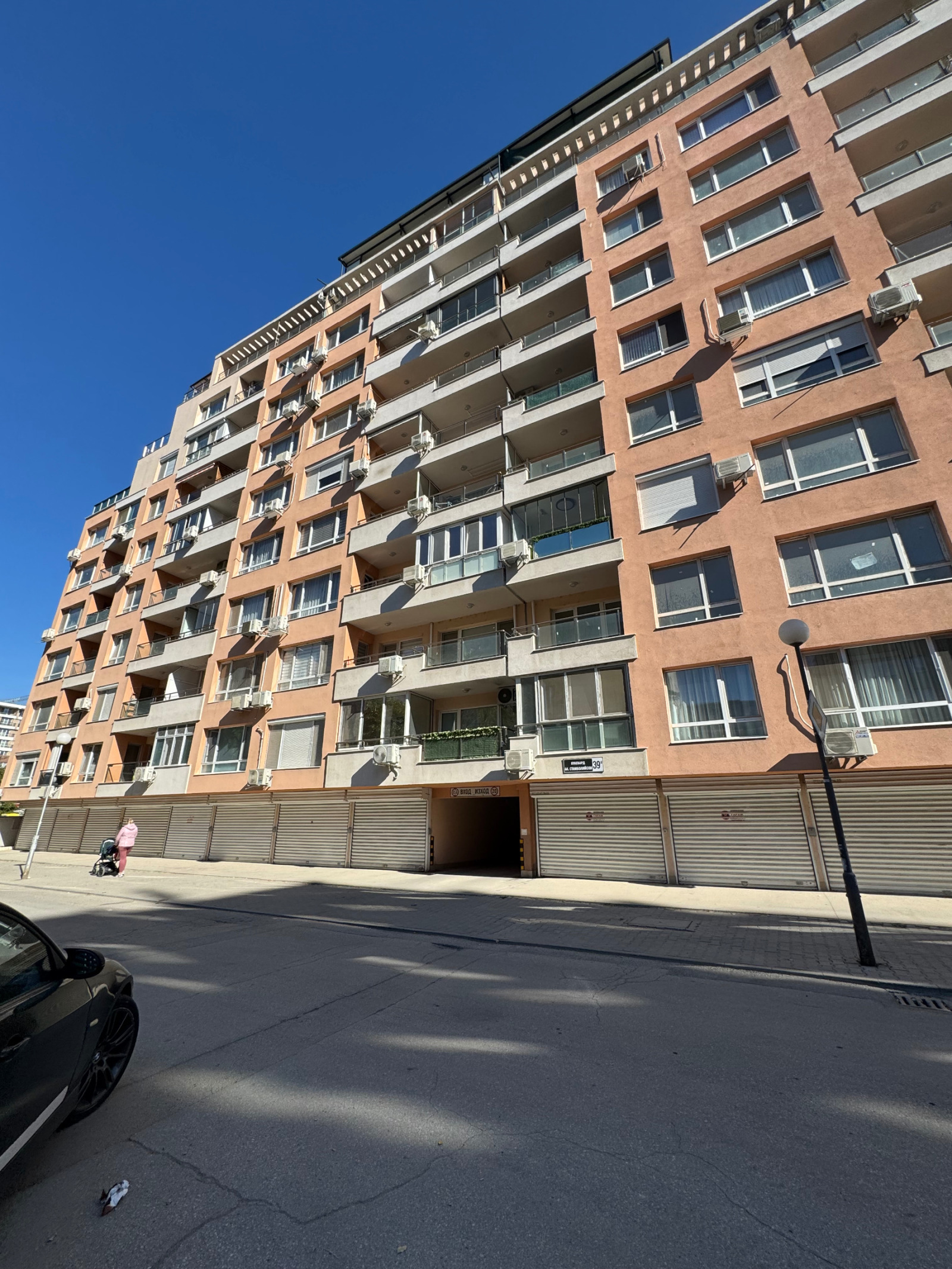 ������� ����� | Imot.bg � ����������� 4