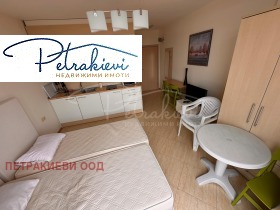 ������� 1-����� | Imot.bg � ����� ������ 5