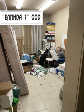 ������� 2-����� | Imot.bg � ����� ������ 2