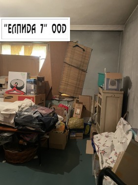 ������� 2-����� | Imot.bg � ����� ������ 6