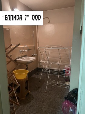 ������� 2-����� | Imot.bg � ����� ������ 8