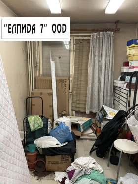 ������� 2-����� | Imot.bg � ����� ������ 3