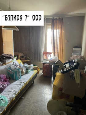 ������� 2-����� | Imot.bg � ����� ������ 4