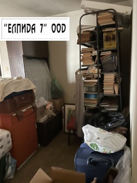 ������� 2-����� | Imot.bg � ����� ������ 5