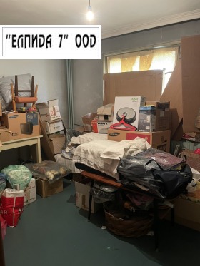 ������� 2-����� | Imot.bg � ����� ������ 7