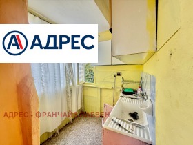 ������� 2-����� | Imot.bg � ����� ������ 4