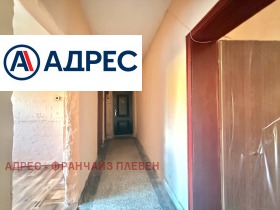 ������� 2-����� | Imot.bg � ����� ������ 5