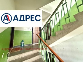 ������� 2-����� | Imot.bg � ����� ������ 8