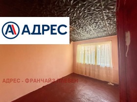 ������� 2-����� | Imot.bg � ����� ������ 3