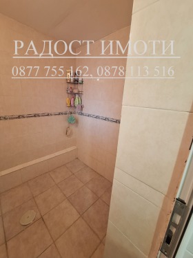   | Imot.bg    5