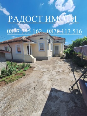   | Imot.bg    6