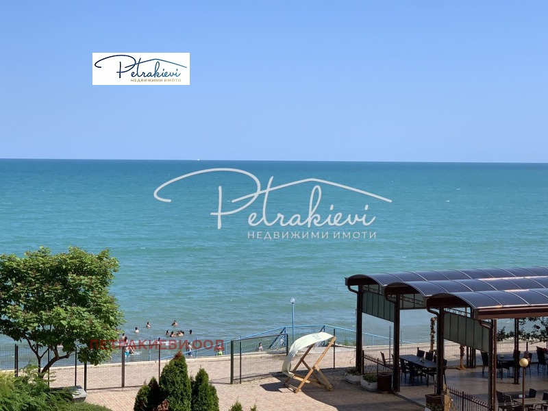 Продава 1-СТАЕН, гр. Ахелой, област Бургас, снимка 11 - Апартаменти - 53243855