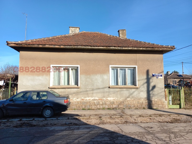 Продава КЪЩА, гр. София, с. Яна