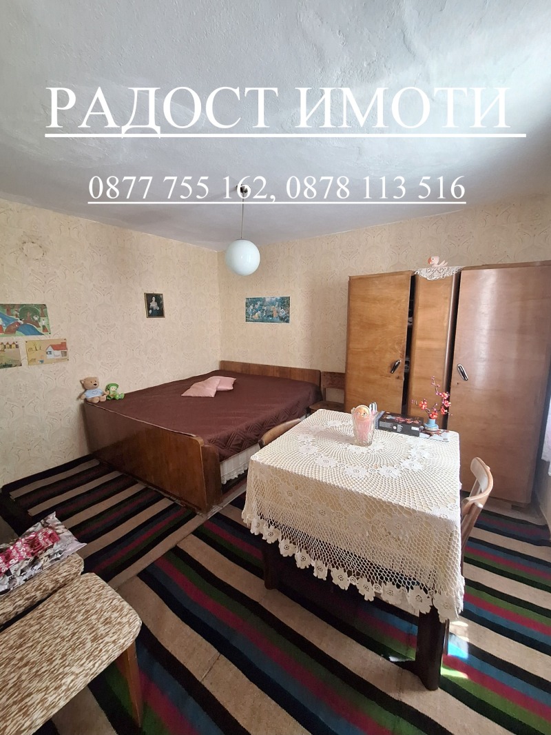 À vendre  Maison région de Dobritch , Paskalevo , 180 m² | 40295605 - image [4]